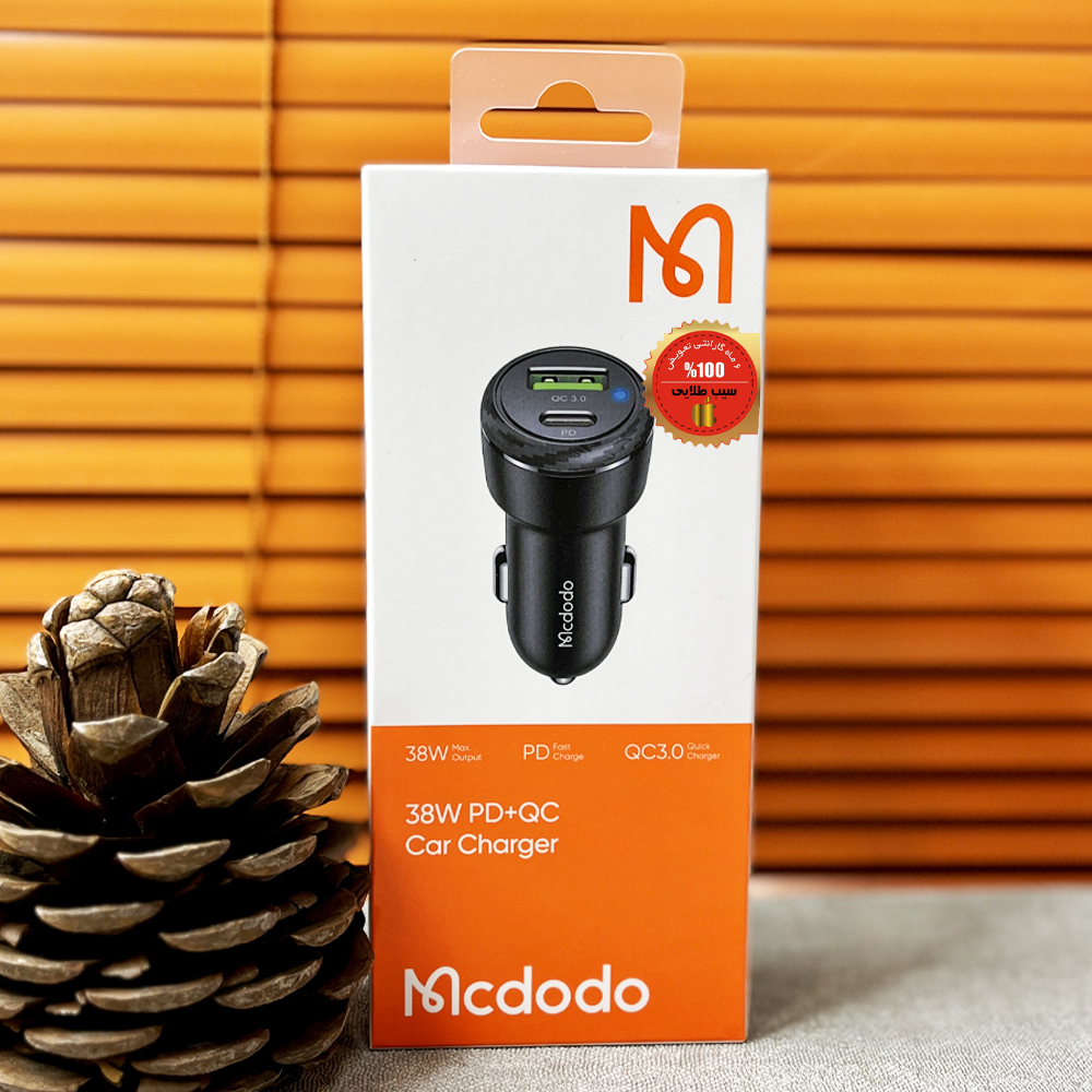 شارژر فندکی Car Charger مک دودو Mcdodoمدل 38 وات 38W با گارانتی