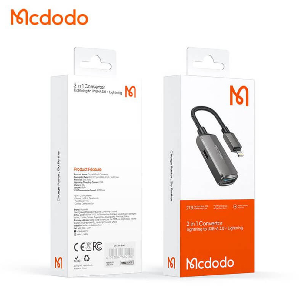 تبدیل دو کاره لایتنینگ به USB-A مک دودو Mcdodo مدل  CA-2690 با گارانتی