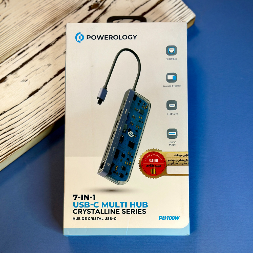 هاب 7 پورت USB-C پاورلوژی POWEROLOGY مدل P71USHTP با گارانتی