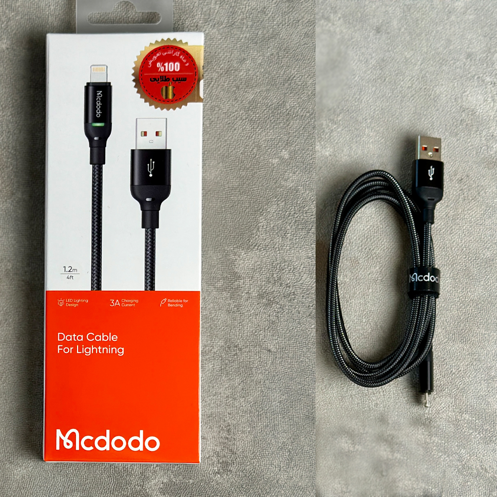 کابل شارژ USB-A To Lightning مک دودو Mcdodo مدل CA-2700 با گارانتی