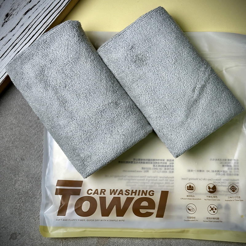 دستمال باسئوس Car Washing Towel Baseus دوتایی