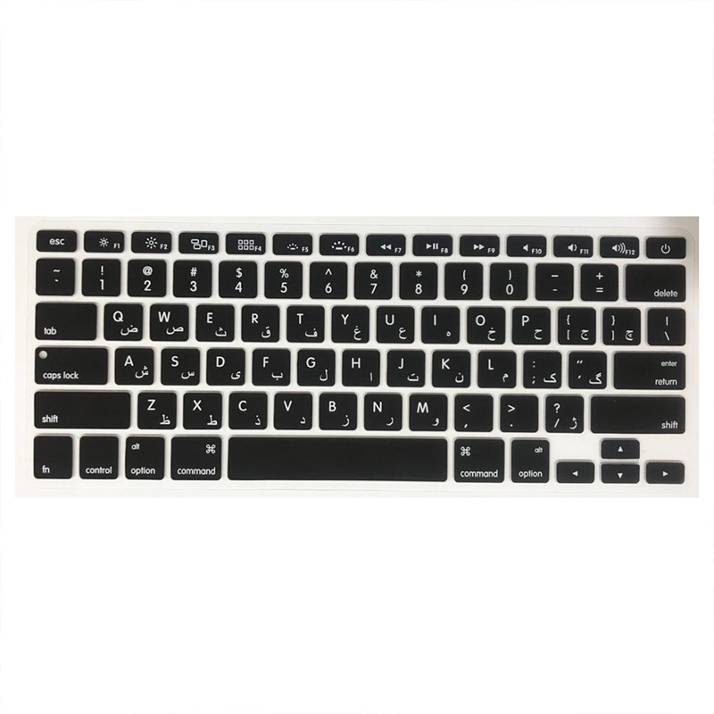 محافظ کیبورد با حروف فارسی مناسب برای MacBook Air & Pro 13-15 inch