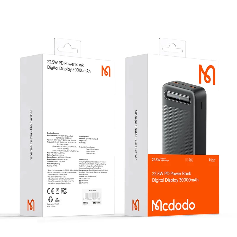 پاور بانکPower Bank مک دودو Mcdodo مدل MC-391 30000 mAh با گارانتی