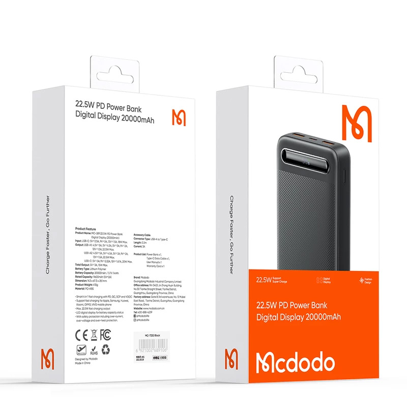 پاور بانکPower Bank مک دودو Mcdodo مدل MC-389 20000 mAh با گارانتی