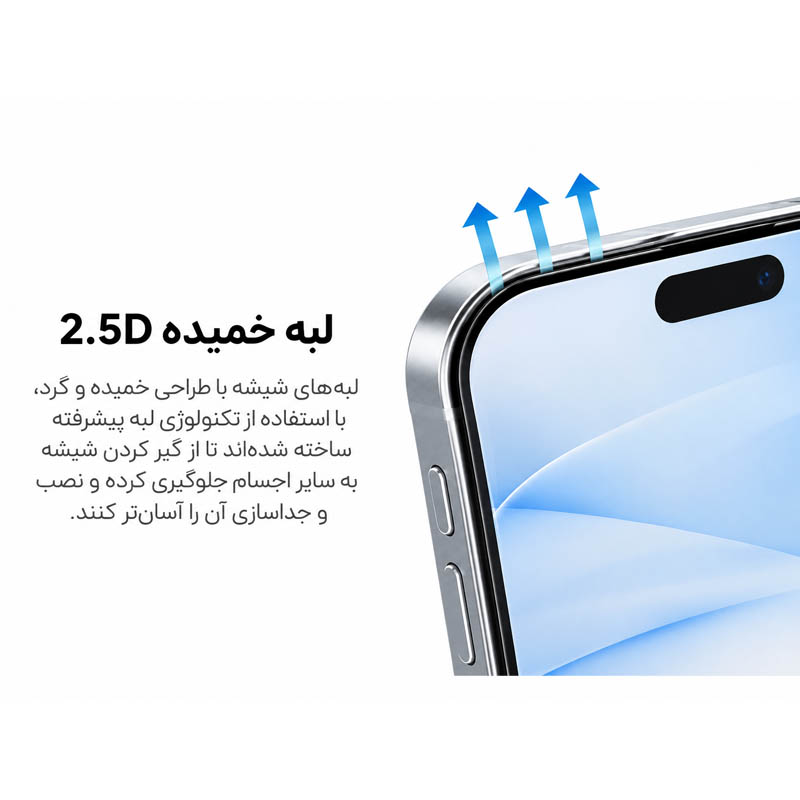 گلس JCPal Preserver Super Hardness آیفون 18 Pro Max