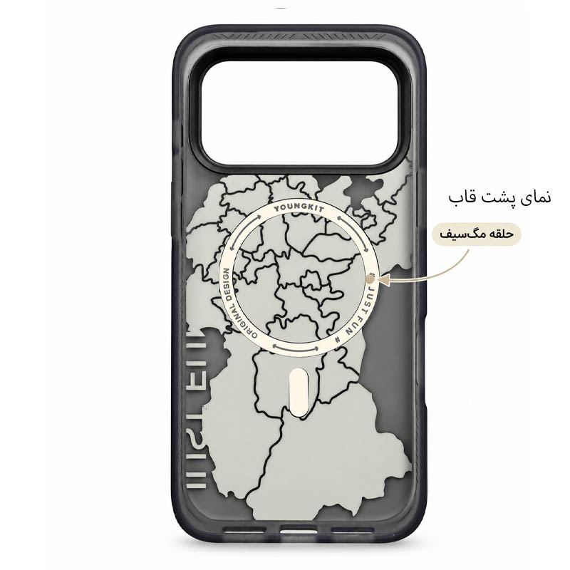 قاب مگ‌سیف طرح‌دار YOUNGKIT آیفون 18 Pro Max