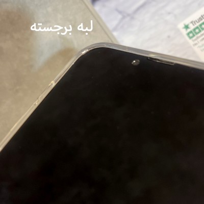 قاب مگسیف دار Joyporodo مدل Frozen