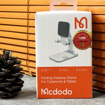 هولدر مگنتی مک دودو Mcdodo مدل TB-1020 با گارانتی
