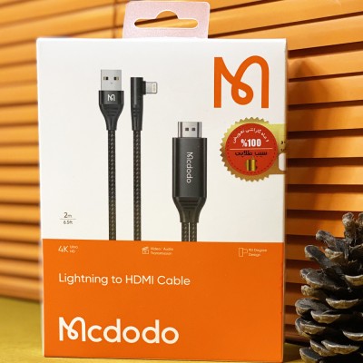 کابل تبدیل Lightning To HDMI مک دودو Mcdodo مدل CA-6400 با گارانتی