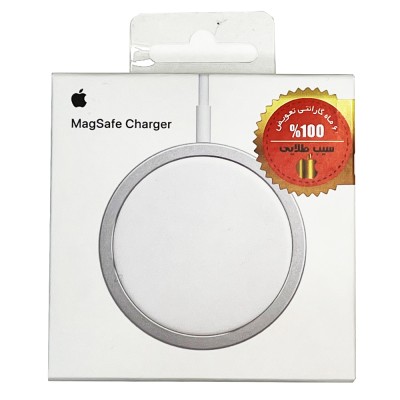 شارژر مگسیف MagSafe اپل استوری Apple Store با گارانتی