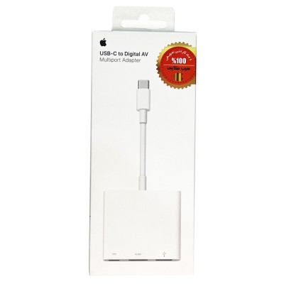 مبدل USB-C To Digital Av اپل استوری Apple Store با گارانتی