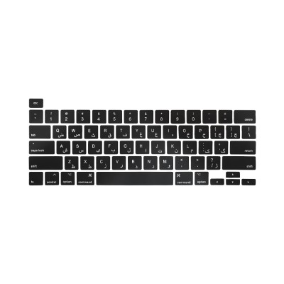 محافظ کیبورد با حروف فارسی مناسب برای (MacBook Pro 16 (2020