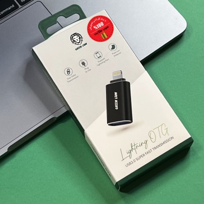 مبدل OTG لایتنینگ به USB 3.0 برند گرین Green مدل GNLOTGBK با گارانتی