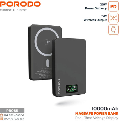 پاوربانک مگسیف 10000mAh پرودو Porodo مدل PBO85 با گارانتی
