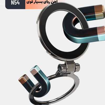 هولدر موبایل وکیوم مکشی مگ سیف Magsafe پرودو Porodo مدل PD-HSM10 با گارانتی