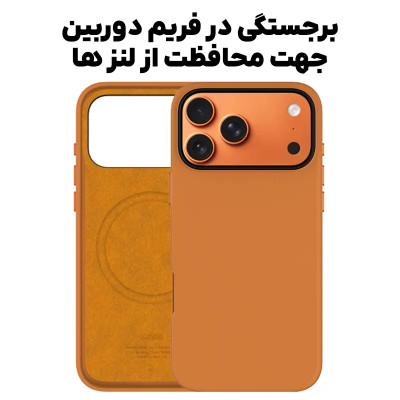 قاب چرمی مگسیف کی دوو K-Doo مدل Mag Noble