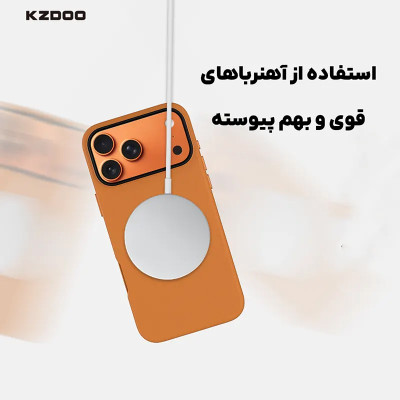 قاب چرمی مگسیف کی دوو K-Doo مدل Mag Noble