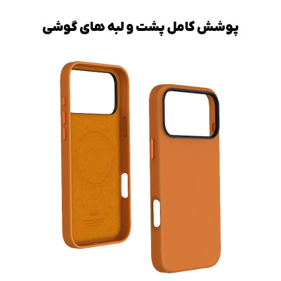 قاب چرمی مگسیف کی دوو K-Doo مدل Mag Noble