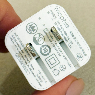 شارژر 40W موفی Mophie مدل speedport با گارانتی