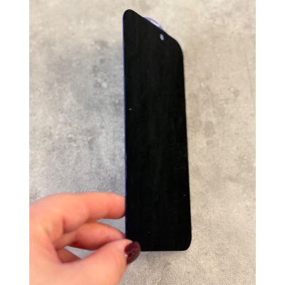 محافظ صفحه نمایش حریم خصوصی Privacy ایکس مارت X mart مدل Magic Box