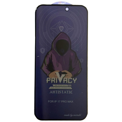 محافظ صفحه نمایش حریم خصوصی Privacy