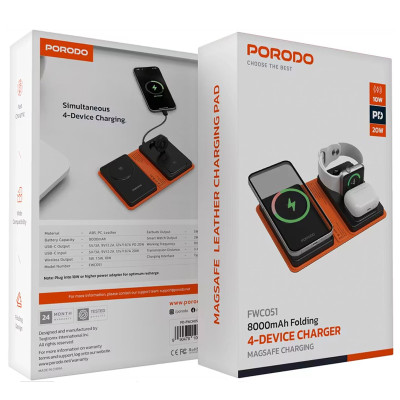 شارژر تاشو 4in1 پرودو Porodo 8000mAh مدل PD-FWCH051-BK با گارانتی