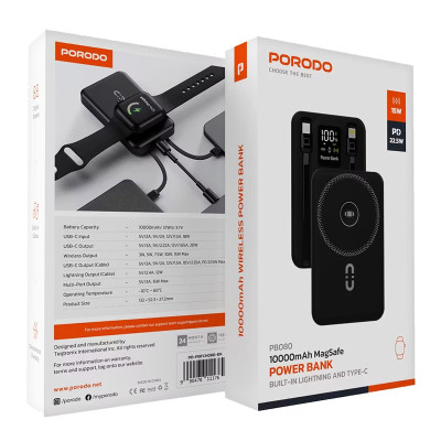 پاوربانک مگسیف 10000mAh پرودوPorodo مدل PD-PBFCH080-BK با گارانتی