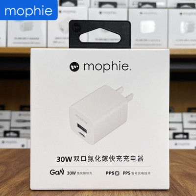 شارژر دیواری 30W موفی Mophie دو پورت
