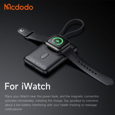 پاور بانک مگسیف 10000 با کابل متصل مک دودو Mcdodo مدل MC-632 با گارانتی