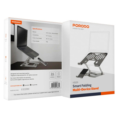 پایه تاشو هوشمند پرودو Porodo مدل PD-HSM09-SL
