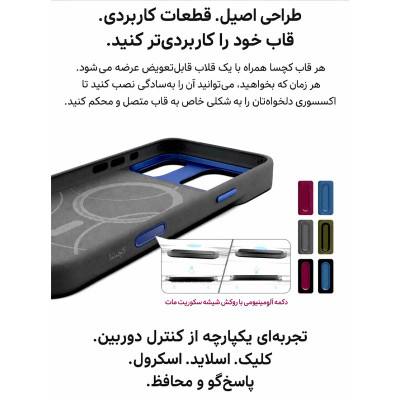 قاب مگ‌سیف کجسا Kajsa Trans-Shield آیفون 18 پرو مکس و 17 پرو مکس