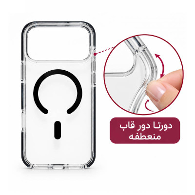 1. قاب شفاف مگ سیف آیفون 18 پرو مکس زرشکی